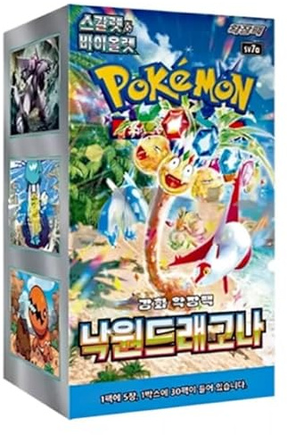 Pokémon Paradise Dragona SV7a - Booster Display | Coreano | 30 paquetes de refuerzo por caja | Carmesí y púrpura