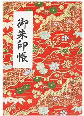 [hotokudo] 'goshuin-cho' Japanische Wallfahrt Stempel (Note) Buch mit Schutzhülle. (Blasebalg Typ, Rot. 40 Seiten, Brokat. H: 16,3 cm W: 11,2 cm (Import Japan))