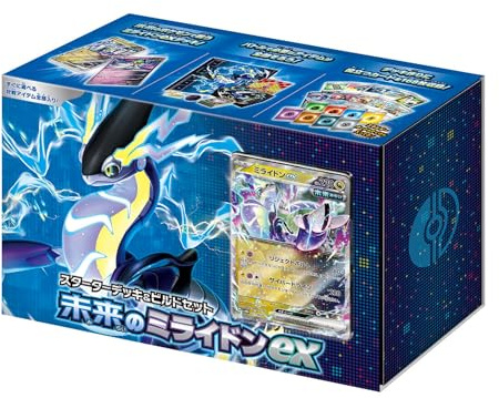 Pokémon Card Game Scarlet & Violet Starter Deck & Build Set Future Miraidon ex (Japanese ver)