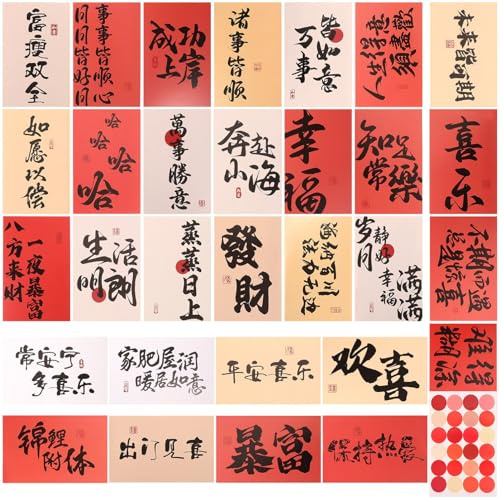 HOMSFOU Papierkarten 30 Stück Chinesische Neujahrsgrußkarten 2024 Jahr Des Drachen Mondneujahr Segenskarten Glückliche Frühlingsfest-Postkarten Nachrichtenkarten Für 2024 Neujahr