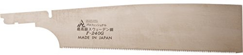 MAGMA J-WEKG240 Ersatz Profi-Japansägeblatt zu Kataba Blattlänge 240 mm Feinsäge für Handwerk und Industrie