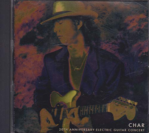 20th Anniversary～Electric guitar Concert～ [DVD]