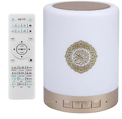 Lampe Koran - Lecteur radio coran - Haut-parleur portable 8 GMP3 - Lampe tactile LED - Télécommande Bluetooth - 16 langues