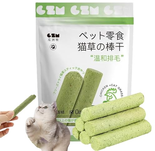 Cat Teeth Treats | Teeth Cleaning Cat Chew Snack Treats - Pet Hairball Removal Teething Toys For Bedroom, Farmhouse, House