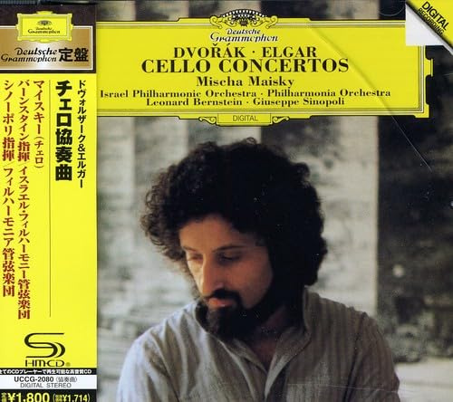 Dvorak: Cello Concerto