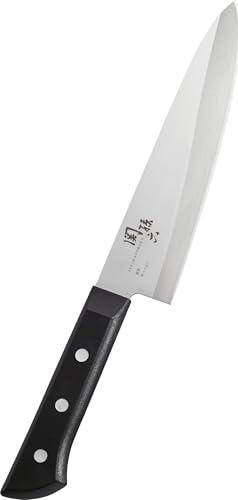 Kai KAI AE2902 Couteau Gyuto Seki Magoroku Moeko 7,1 (180 mm), fabriqué au Japon, passe au lave-vaisselle
