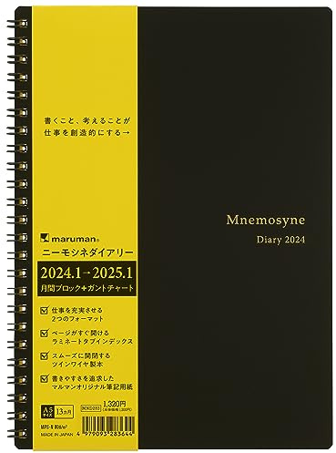 Maruman MNEMOSYNE Monthly Diary 2024, Monthly Planner with Tabs, 8.27 x 5.83 Inches (A5), 1 ea (MND283-24), Black