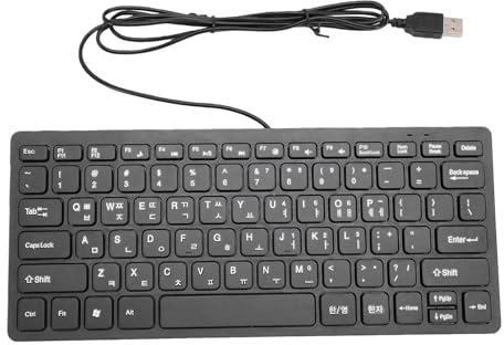 Bewinner Clavier Coréen Filaire, 78 Touches, Fin, Léger, Anti-éclaboussures, USB Plug and Play avec Angle incliné, pour PC, Ordinateur Portable, Travail à Domicile, Bureau