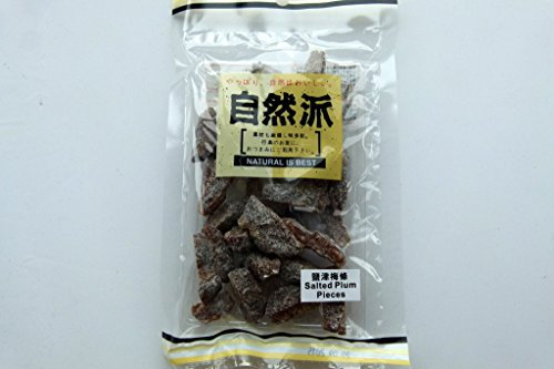 Natural Salted Plum Pieces 80g