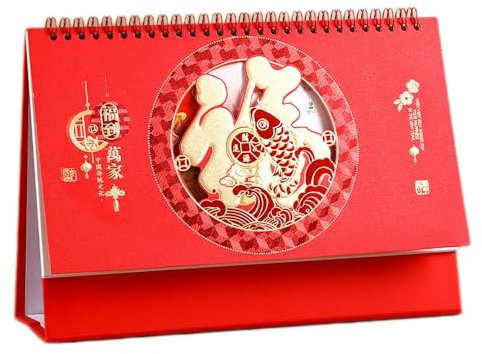 OUSIKA Schreibtischkalender 2024, Kalenderplaner, chinesischer Stil, Neujahrskalender, Festliche kreative Schreibtischornamente, dreizehn Kalender, Jahr des Drachen-Tischkalenders(4)