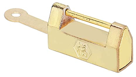 Vintage -Vorhängeschloss, Exquisite Chinesische Antike Schlösser für Holzkästen, Einzigartiges Retro -Design mit Segen, Goldene Messing, Schmuckschachteln, Aufbewahrungsboxen, 1PC