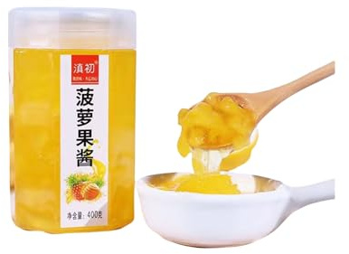 Artisan Slow-cooked Handmade Jam | Freshly Picked From The Orchard Jam Gift Box 400g (Pineapple)