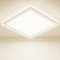 Deckenleuchte LED, Deckenlampe Wohnzimmer 4000K-18W-1600LM, IP44 Wasserfest Modern Schlicht Ultra dünn Lampe für Schlafzimmer, Bad, Flur, Balkon, Küche, Keller - 22cm Quadrat