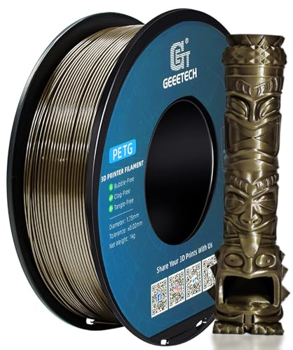 GEEETECH PETG Filament 1.75mm Metall Braun, verbesserte Hochfestigkeit 3D-Drucker Filament, Glanzfinish, ±0,03mm Präzision-1kg Spule