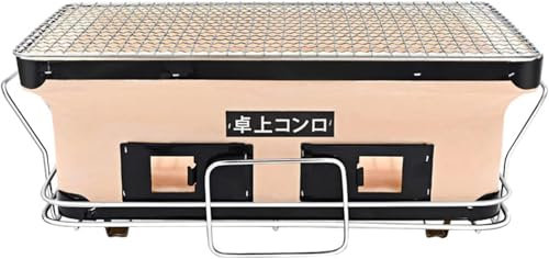 Griglia A Carbone in Argilla in Ceramica Giapponese con Griglia A Carbone, Barbecue Rettangolare Hibachi Griglia A Carbone da Tavolo Yakitori Fornello A Carbone per Interni Ed Esterni