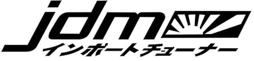 Decus JDM Sun Schrift JAPANISCH L 1358 (schwarz) // Sticker OEM JDM Style Aufkleber