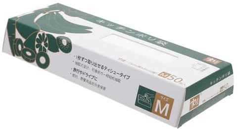 Beavorty Lebensmittelaufbewahrungsbeutel 10er-pack Isolierte Einkaufstüten Im Isolierbeutel-set Für Luftdichte Verpackung