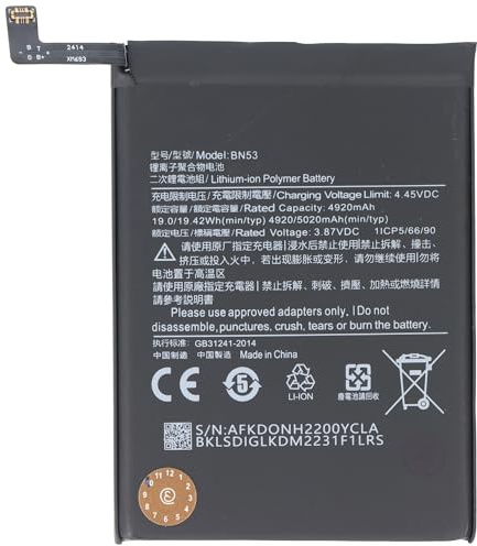 Akku kompatibel mit Xiaomi Redmi Note 9 Pro, Li-Polymer, 3,87V, 5020mAh, 19,4Wh, ohne Werkzeug