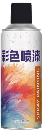 YNPQTDS Pintura En Spray Para Coches | Recubrimiento en Aerosol 500ml,Imprimación De Secado Rápido Impermeable Para Detallado, Accesorios Automotrices Duraderos Para Restauración De