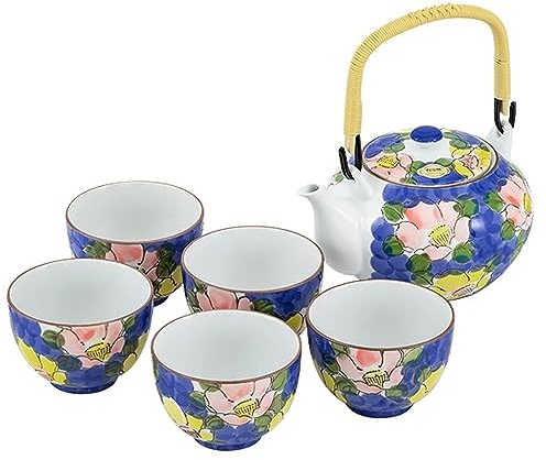 BBAUER Service a Cafe Tasse Cafe Service a The Tasse à thé théière de Style Japonais avec passoire, Service à thé en céramique pour Le thé de l'après-midi à la Maison(Color:A)