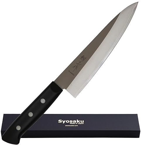 Syosaku Japanese Best Sharp Kitchen Chef Knife Molybdenum Vanadium Clad Stainless Steel w/o Bolster, Gyuto 7-inch (180mm) Dishwasher Safe