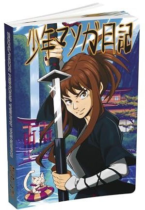 Manga Schülerkalender 2023-2024, 12 x 17 cm, halbstarrer Einband, abgerundete Ecken, mit redaktionellen Inhalten