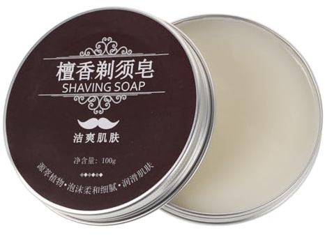 Jabón de Afeitar para Barba de Hombre Color Café en Barra | Aseo Masculino, Cuidado para Barba y Afeitado, Fórmula Balsámica, Limpieza Suave