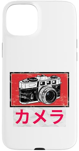 Vintage Japanische analoge Spiegelreflexkamera Retro Fotografen Film Hülle für iPhone 15 Plus