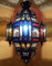 lustre orientale marocaine Falak