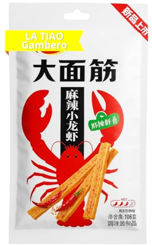 Weilong Spicy Crayfish Flavor – (La tiao)Bastoncini di Glutine Piccanti 106 g | Snack Cinese al Gusto Gambero Piccante | Texture Morbida e Speziata | Street Food Asiatico Pronto da Gustare