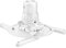 Vogel's PPC 1500 White Ceiling Mount for 30-337 mm Projector - White