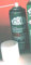 SPRAY ANTITARLO 200 ml PROTETTIVO PER LEGNO TARLIX INSETTICIDA ANTI TARLO TERME CASA 23614FER
