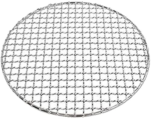 Multi-Purpose Stainless Steel Barbecue Round BBQ Grill Net/Mesh/Rack/Grate/Steam Mesh (No Foot) (40.5cm / 15.94inch)