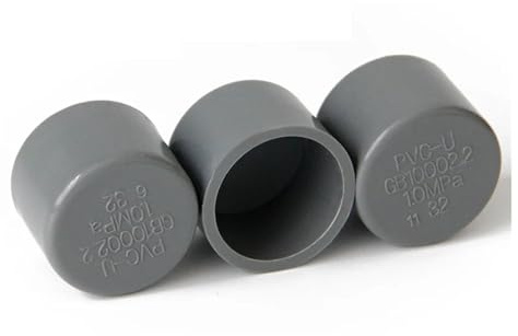 PKNVKZIDK Garden Pipe Fitting 20mm 25mm 32mm 40mm 50mm ID Gray End Cap PVC Tube Joint Pipe Fitting Coupler Water Connecto(25mm)