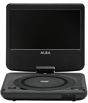Alba 7 Inch Portable DVD Player