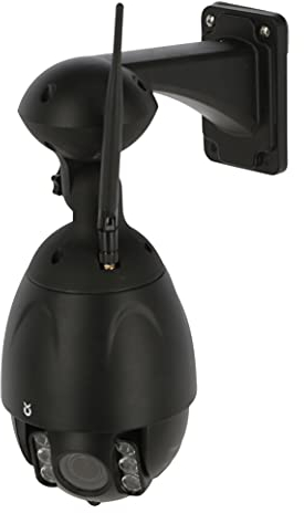 Kerbl Kamera IPCam 360 FHD mit 5-fach optischem Zoom - 10809