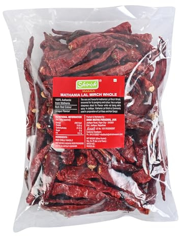 Shirish Masala Mathania Red Chilli (Lal Mirch)(Stemless) 1 KG ,Sortex Clean, 70 Years of Trust
