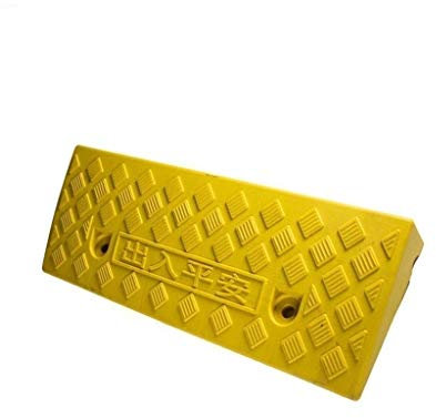 ANSNOW Rutschfeste Bordsteinrampen Für Den Innen- Und Außenbereich, Aus Kunststoff, Installierbare Autorampen, Bankeingangsschwellenrampen, Höhe: 5–15 cm/Gelb/50 * 38 * 15Cm