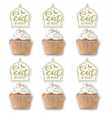 48PCS Glitter Eid Al Adha Cupcake Topper Party Decorations Islamic Muslim Party Supplies(White)