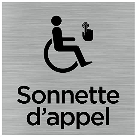Pictogramme Sonnette d'appel (Q1041). Signalisation Porte 150 x 150 mm. Autocollant souple ou plaque alu brossé 2 mm ep. - Adhésif aspect aluminium brossé - Adhésif aspect aluminium brossé -