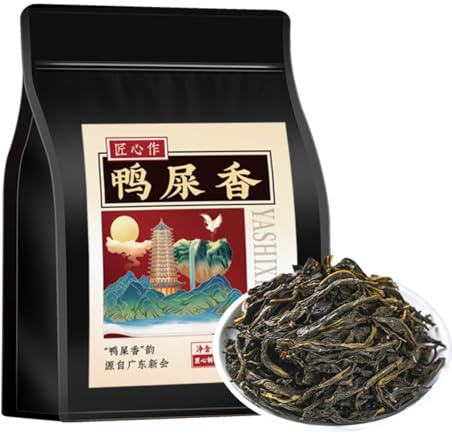HQZMCTE Classic Chinese of Phoenix Dancong Oolong Tea 200g-Famous Feng Huang DanCong tea-Loose Leaf Tea