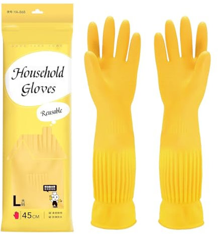 YONG-SHENG Cleaning Glove, Kitchen Dishwashing Glove, Heavy Duty Rubber Gloves, Waterproof Gloves, Non-slip and Corrosion-Resistant, Suitable for Housework Cleaning (Yellow, M)