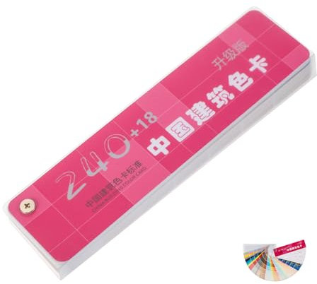 SEWOART Mazzetta Colori Standard Per Pittura Con Toni Opachi Per Architettura Carte Colore Multiuso Resistente e Facili Da Usare Per Abbinamento e Confronto Colori