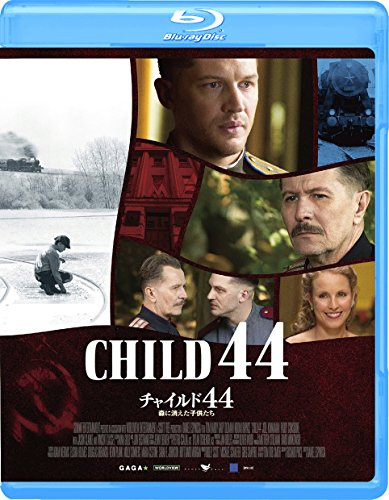 Tom Hardy - Child44 [Edizione: Giappone] [Italia] [Blu-ray]