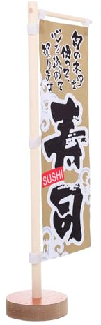EPIGEIST Bandiera da Tavolo Giapponese Verticale in Stile Sushi Base Stabile, Decorazione Mini per Ristorante Izakaya e Cucina Giapponese, Bandierina Decorativa per Sushi Bar
