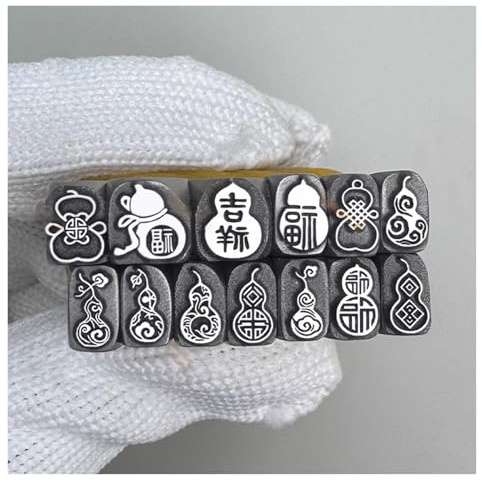CYHTYM Schlagzahlen 13-teiliges Stempelset mit Metallstempel-Design, 7 mm, 9 mm, Leder, Metall, Ton, Holz, Kunststoff-Schnitzwerkzeug(9mm)