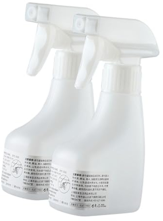 MUCKLILY 2pièces Vaporisateur De Fleurs Bouteille Eau Rechargeable Capacité Flacon Pompe à Brouillard Sans Fuite