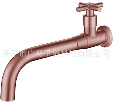Einzelne kalte Unterputzarmatur für Waschbecken Einbauarmatur für Waschbecken, 04 Roségold