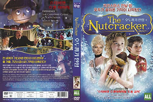 The Nutcracker (2010) by Andrey Konchalovskiy / 2021 NEW DVD - NTSC, All Region only STARVISION