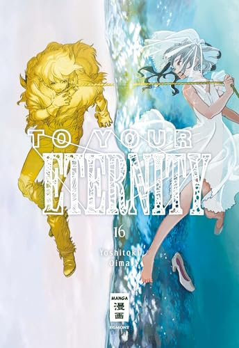 Egmont Manga